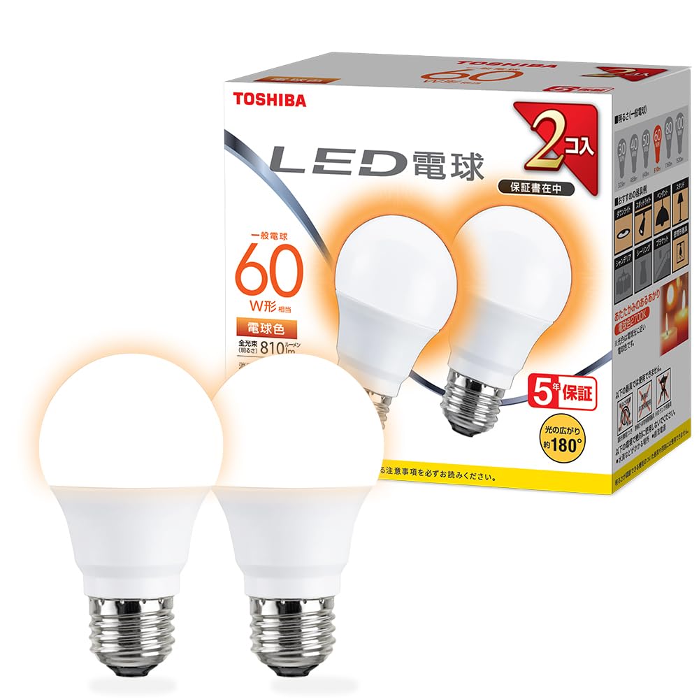 【新品11個セット】東芝 LED電球 E26 60W LDA7L-H/60W/2 楽天市場】LED電球 東芝ライテック 一般電球形 下方向タイプ 一般電球